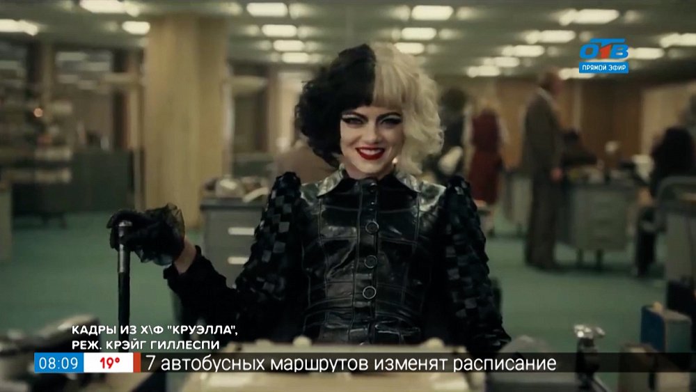 Идём в кино — киноновинки с 27 мая 2021г.