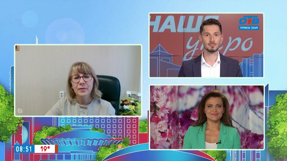 Гость на связи — меры поддержки семей с детьми