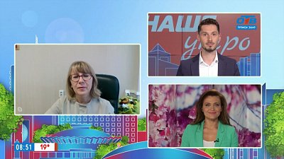 Гость на связи — меры поддержки семей с детьми