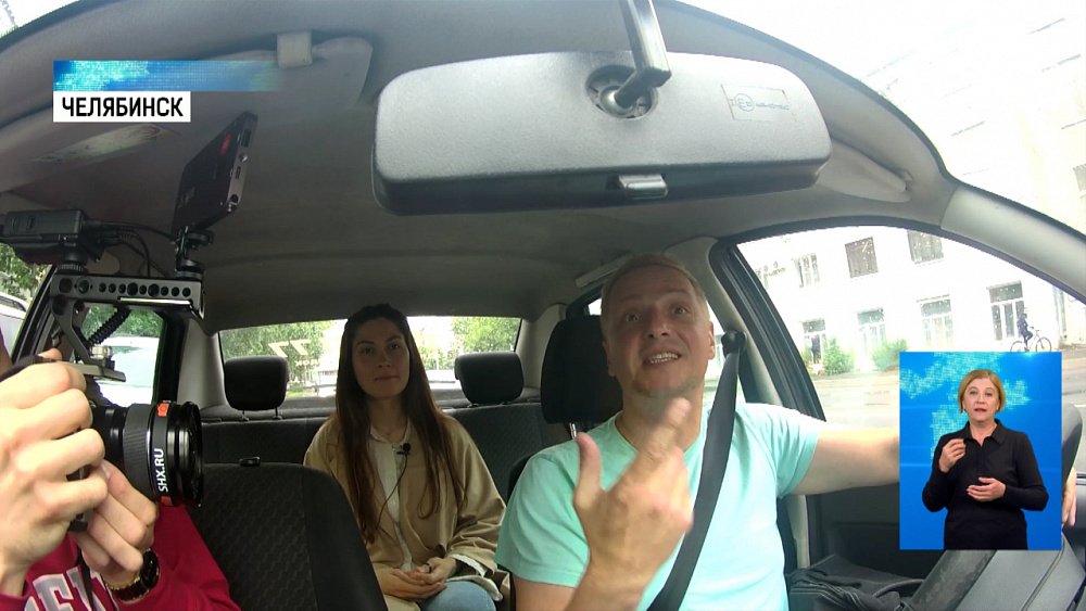 Таксист возит поющих пассажиров бесплатно