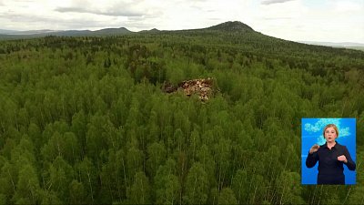 Путешественника спасли с Уральских гор