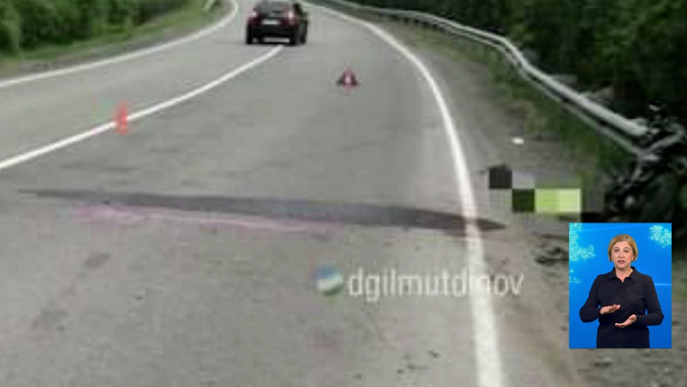 Челябинец на мотоцикле погиб в аварии на дороге в Башкортостане