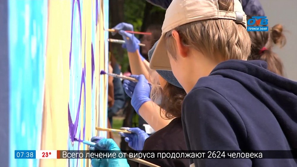 Сюжет «День защиты детей в парке Терешковой»