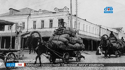 Добавь обороты — фразеологизм «шарашкина контора»