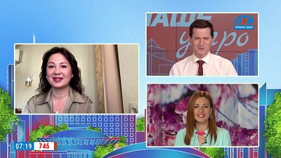 Гость на связи — избиение подростка в Верхнем Уфалее