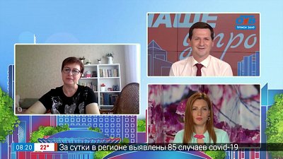 Гость на связи — на Комсомольском проспекте появятся острова