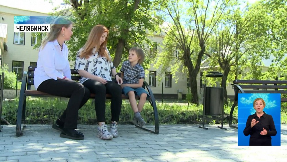 Статус многодетной семьи расширен