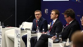 Алексей Текслер предложил ввести для промышленников ипотеку под 2-3% Алексей Текслер предложил ввести для промышленников ипотеку под 2-3%