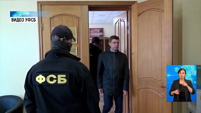 Первый замминистра строительства задержан
