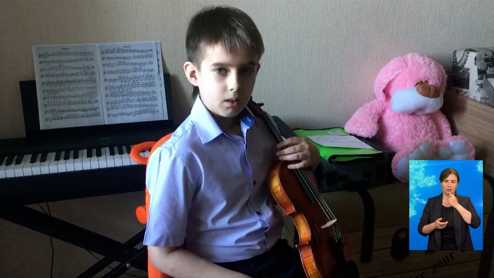 Соседи юного скрипача переехали