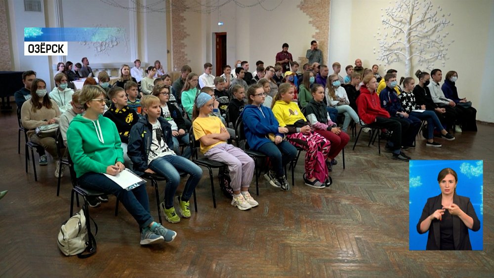 «Росток» запускает IT-интенсив для подростков