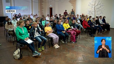 «Росток» запускает IT-интенсив для подростков