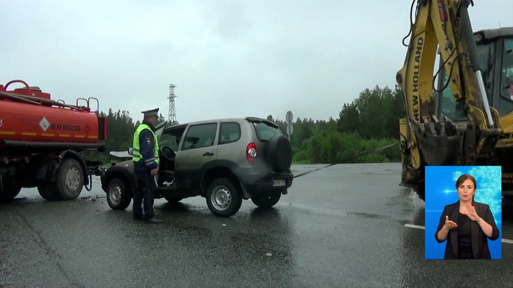 Бензовоз попал в аварию на трассе