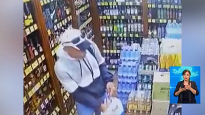 Мужчина украл алкоголь