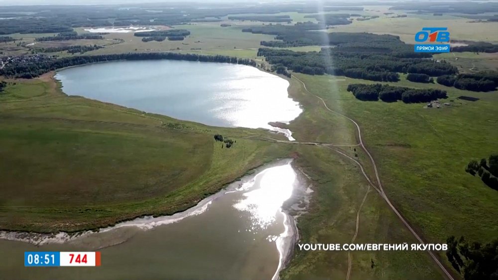 Геометка: Урал — Хомутининские озёра