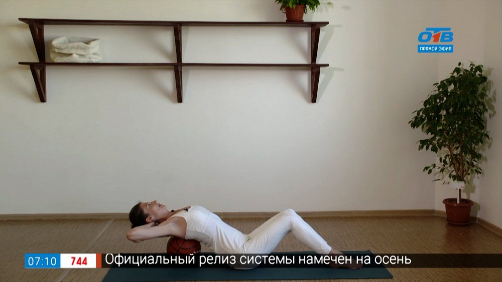 Простая йога — упражнения для красивой осанки