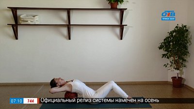 Простая йога — упражнения для красивой осанки