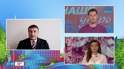 Гость на связи — как избежать трагедии на железнодорожных путях