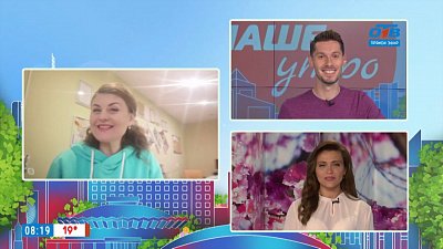 Гость на связи — благотворительный «Новый год наоборот»