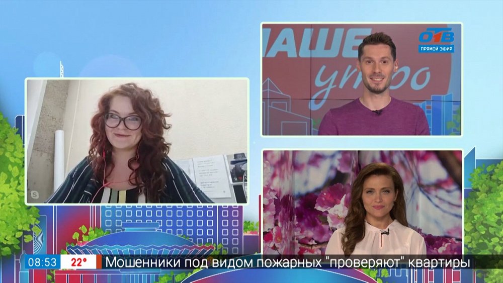 Гость на связи — единый дизайн автостоянок