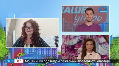 Гость на связи — единый дизайн автостоянок