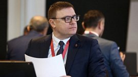 Челябинская область заняла девятое место в рейтинге инвестпривлекательности Челябинская область заняла девятое место в рейтинге инвестпривлекательности