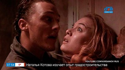 Пройдемся по звездам — «Звезды, чья карьера началась с «ужастиков»