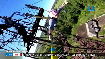Сюжет «Экстремальный спорт»