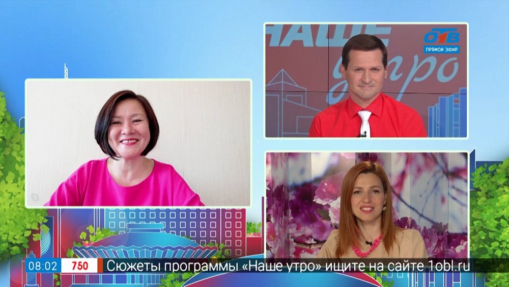 Гость на связи — таро-нумеролог