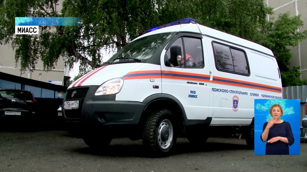 Спасатели получили новые автомобили