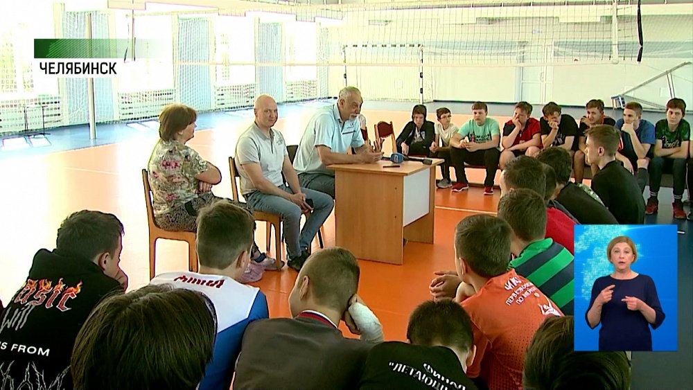 Обзор спортивных событий от 04.06.2021