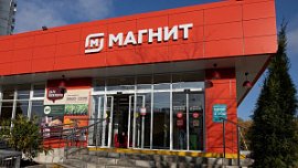 В Челябинске могут построить логистический центр сети «Магнит» В Челябинске могут построить логистический центр сети «Магнит»