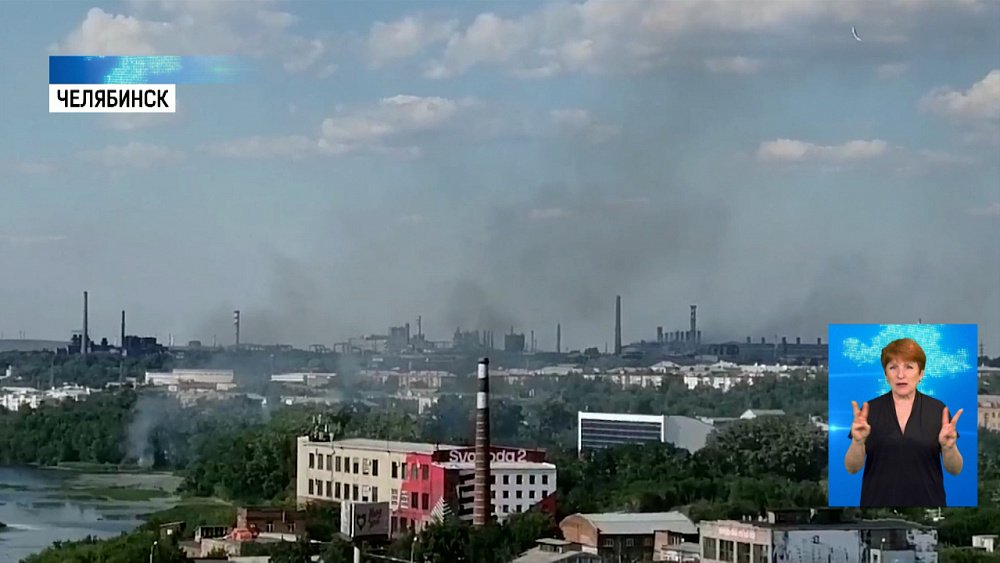 Загорелся тополиный пух в центре города