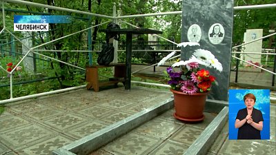 Пенсионерка ищет памятник родителей