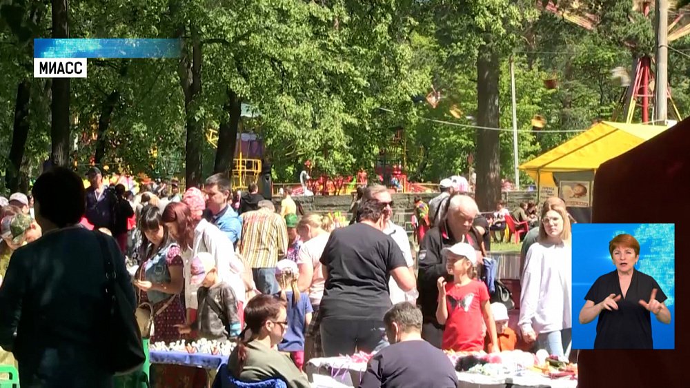 На Южном Урале отметили сабантуй