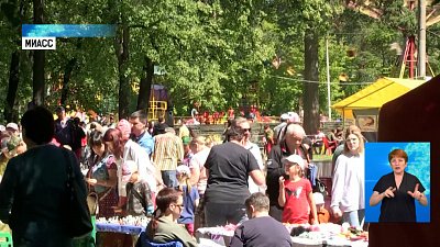 На Южном Урале отметили сабантуй