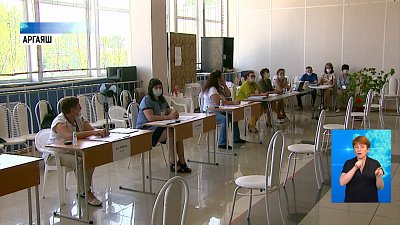 В регионе прошли Муниципальные выборы