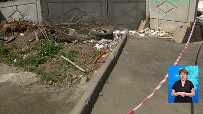 10-летнего мальчика убило током