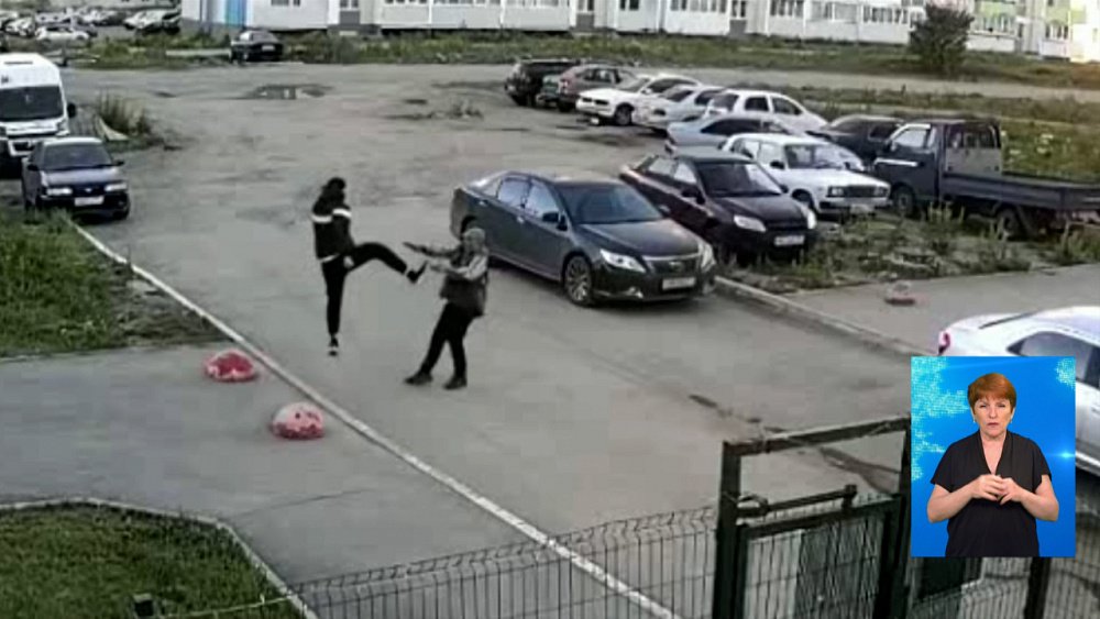 Молодой человек избил пенсионера