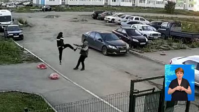 Молодой человек избил пенсионера