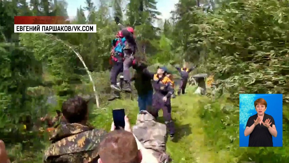 В горах нашли 9-летнего мальчика