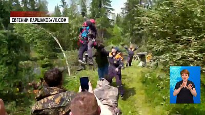 В горах нашли 9-летнего мальчика