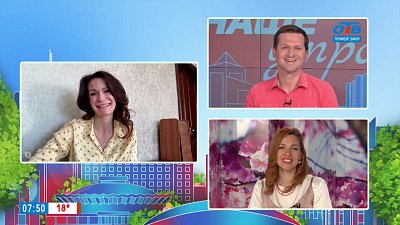 Гость на связи — Кубок путешественника Конюхова