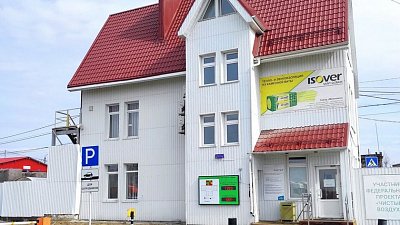 «Завод Минплита» вложил в экологические проекты 320 млн рублей