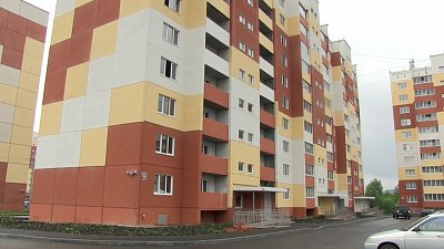 Переселение из аварийного фонда