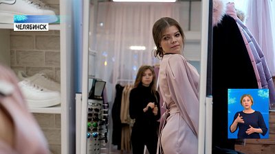 Сколько стоит собраться на выпускной?