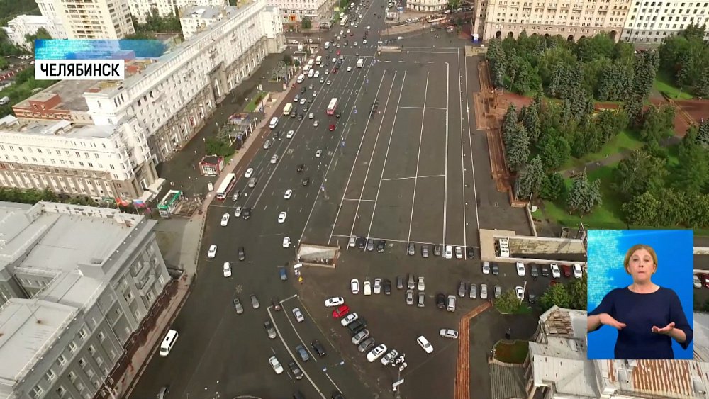 В Гордуме обсудили генплан Челябинска