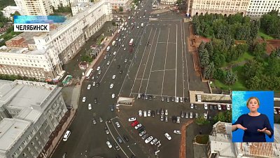 В Гордуме обсудили генплан Челябинска