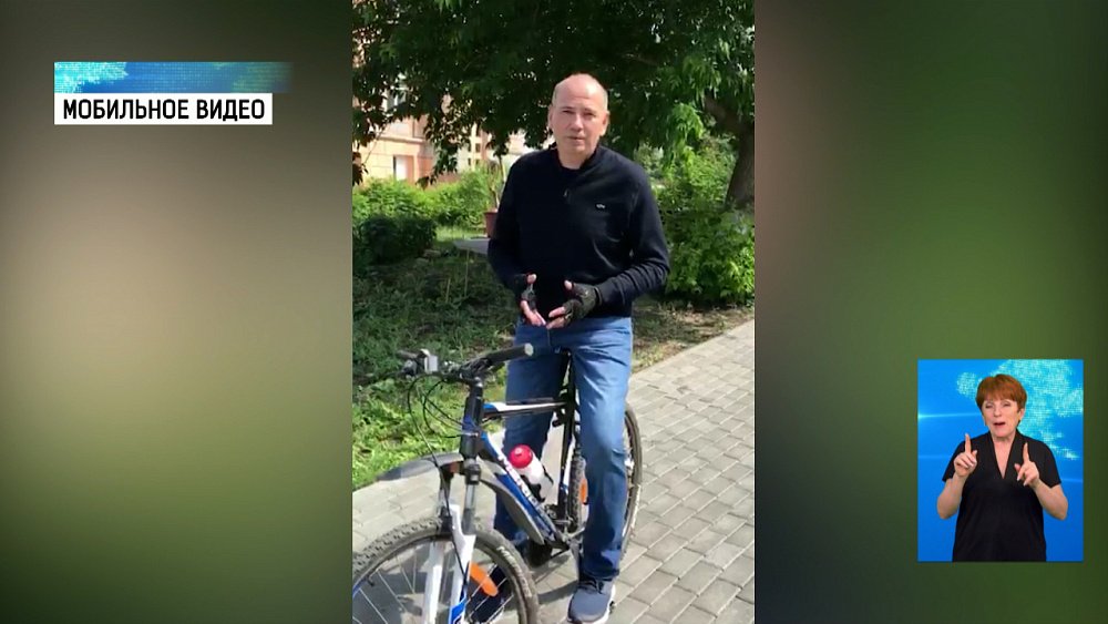 Чиновники пересаживаются на велосипеды