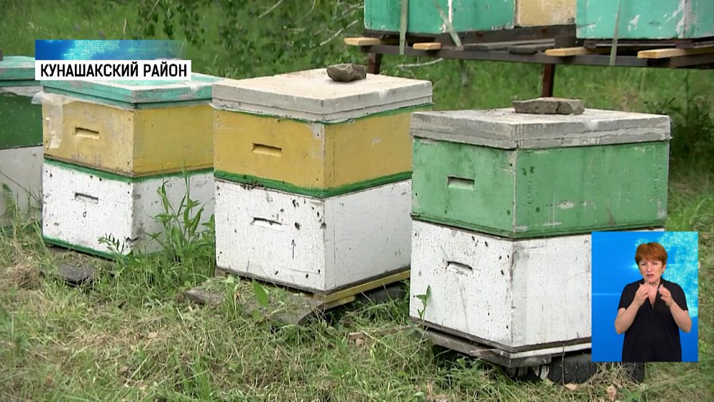 Аграрии будут оповещать об обработках полей